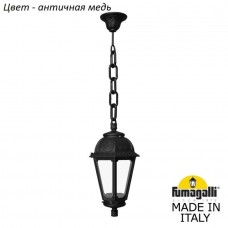 Уличный подвесной светильник Saba K22.120.000.VXF1R