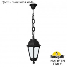 Уличный подвесной светильник Saba K22.120.000.VYF1R
