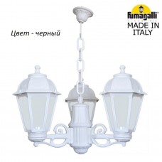 Уличный подвесной светильник Saba K22.120.S30.AYF1R