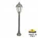 Наземный фонарь Saba K22.151.000.BXF1R Наземный фонарь Saba K22.151.000.BXF1R