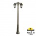 Наземный фонарь Saba K22.157.S20.BXF1RDN Наземный фонарь Saba K22.157.S20.BXF1RDN