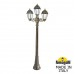 Наземный фонарь Saba K22.158.S21.BYF1R Наземный фонарь Saba K22.158.S21.BYF1R