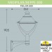 Настенный фонарь светодиодный уличный Beppe P50.254.000.AXH27 IP65