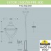 Наземный фонарь светодиодный Beppe P50.362.000.AXH27