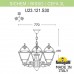 Уличный подвесной светильник Cefa U23.120.S30.BXF1R