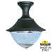 Потолочный светильник светодиодный уличный Vivi V50.115.000.AXH27 IP65 Потолочный светильник светодиодный уличный Vivi V50.115.000.AXH27 IP65
