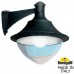 Настенный светильник светодиодный уличный Vivi V50.254.000.AXH27 IP65 Настенный светильник светодиодный уличный Vivi V50.254.000.AXH27 IP65