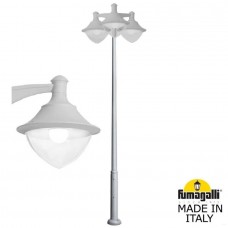 Наземный фонарь светодиодный Vivi V50.372.A30.LXH27 IP65