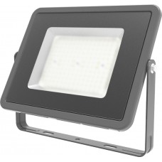 Прожектор уличный светодиодный Qplus 690511100 IP65