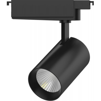 Трековый светильник светодиодный Track Lights LED TR074