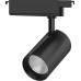 Трековый светильник светодиодный Track Lights LED TR074 Трековый светильник светодиодный Track Lights LED TR074