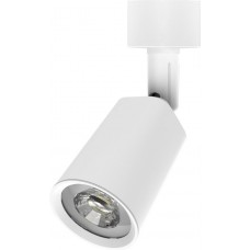 Трековый светильник светодиодный Track Lights LED TR089 Трековый светильник светодиодный Track Lights LED TR089