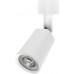Трековый светильник светодиодный Track Lights LED TR089 Трековый светильник светодиодный Track Lights LED TR089