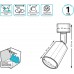Трековый светильник светодиодный Track Lights LED TR089