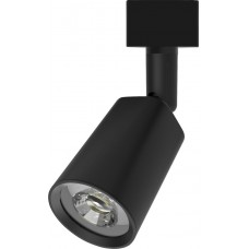 Трековый светильник светодиодный Track Lights LED TR090