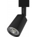 Трековый светильник светодиодный Track Lights LED TR090