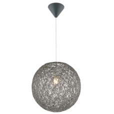 Подвесной светильник Coropuna 15252G