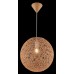 Подвесной светильник Coropuna 15252T