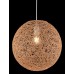 Подвесной светильник Coropuna 15252T