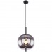 Подвесной светильник Blacky 15345H1 Подвесной светильник Blacky 15345H1
