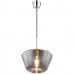 Подвесной светильник Coby 15436H1 Подвесной светильник Coby 15436H1