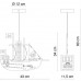 Детский подвесной светильник пиратский корабль для мальчиков Kita 15723