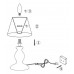 Настольная лампа с выключателем Metalic 21692