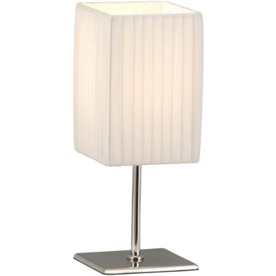 Настольная лампа с выключателем Bailey 24660