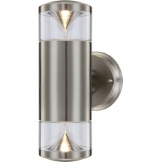 Архитектурная подсветка Carme 32029