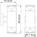 Архитектурная подсветка Carme 32029