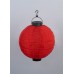 Уличный светильник шар светодиодный подвесной Solar 33970R