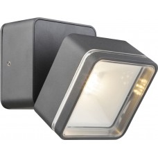 Архитектурная подсветка Lissy LED 34300