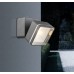 Архитектурная подсветка Lissy LED 34300