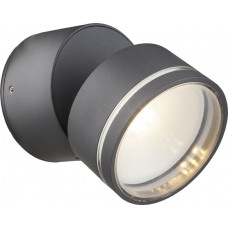 Архитектурная подсветка Lissy LED 34301