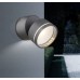 Архитектурная подсветка Lissy LED 34301