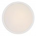 Потолочный светильник светодиодный для ванной Legana 41501-18 IP44