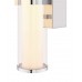 Бра светодиодное для ванной Alcorcon 41539-15 IP44