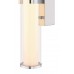 Бра светодиодное для ванной Alcorcon 41539-18 IP44