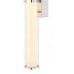 Бра светодиодное для ванной Alcorcon 41539-23 IP44