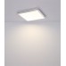 Потолочный светильник светодиодный Gussago 41561-18 IP44