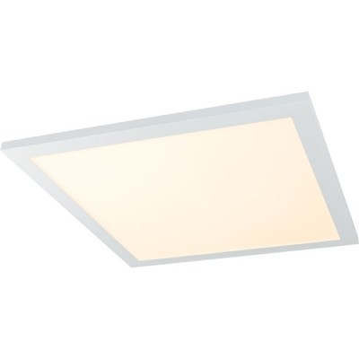 Потолочный светильник светодиодный с пультом Rosi 41604D2RGBSH