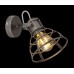 Спот Grammy 54019-1