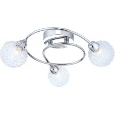 Люстра в форме шарика Orina 56624-3