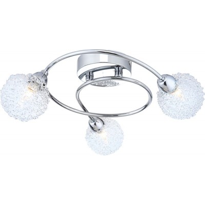 Люстра в форме шарика Orina 56624-3