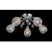 Потолочная люстра Kordula 56689-5