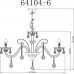 Подвесная люстра Dunja 64104-6