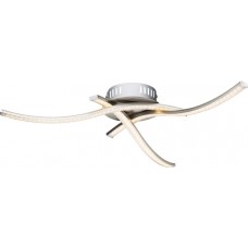Потолочная люстра Jorne LED 67004-12