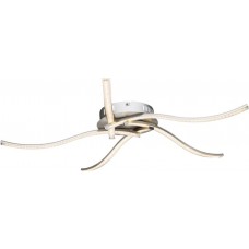 Потолочная люстра Sarka LED 67004-20