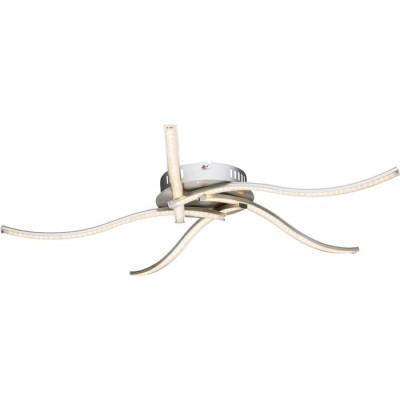 Потолочная люстра Sarka LED 67004-20