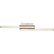 Потолочная люстра Sarka LED 67004-6